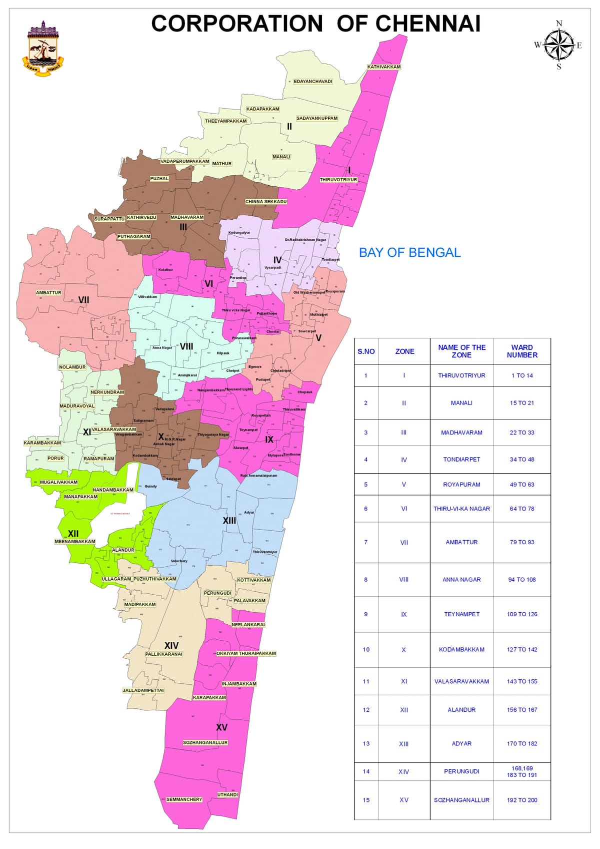 چنای شرکت ward نقشه
